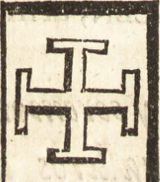 An illustration from El devoto peregrino y viage de Tierra Santa, 1664, leaf 716