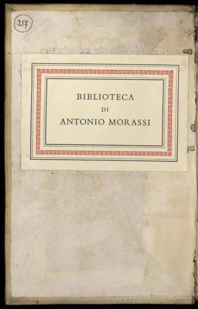 An illustration from Dialogo della pittvra, 1557, leaf 1