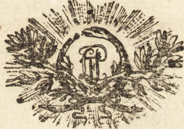 An illustration from Dictionnaire des arts de peinture, sculpture et gravure, 1792, leaf 6