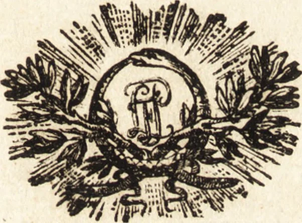 An illustration from Dictionnaire des arts de peinture, sculpture et gravure, 1792, leaf 6