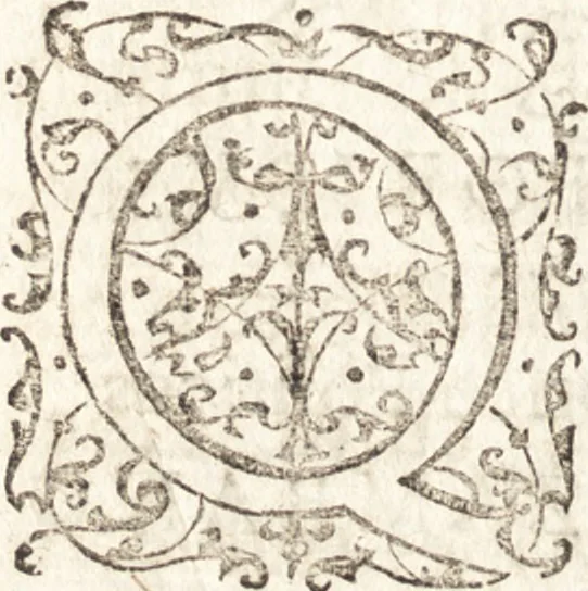 An illustration from Dominus de Monzambano Illustratus & restrictus, sive, Severini de Monzambano Veronensis De statu Imperii Germanici : liber unus, discursibus iuridico-politicis explicatus & restrictus : in quibus elegantissimae iuris publici Romano-Germanici materiae v. g. de finibus ac limitibus Germaniae antiquis & hodiernis : de Germanorum Imperio Romano ... deducuntur, 1668, leaf 11
