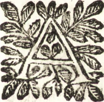 An illustration from Le finezze de pennelli italiani, ammirate e studiate da Girupeno sotta la scorta e disciplina del genio di Raffaello d'Vrbino : con vna curiosa ed' attentissima osseruatione di tutto ciò che facilmente possa riuscire d'vtile e di diletto à chi desidera rendersi perfetto nella teorica e practica della nobil'arte della pittura, 1674, leaf 136