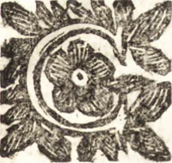 An illustration from Le finezze de pennelli italiani, ammirate e studiate da Girupeno sotta la scorta e disciplina del genio di Raffaello d'Vrbino : con vna curiosa ed' attentissima osseruatione di tutto ciò che facilmente possa riuscire d'vtile e di diletto à chi desidera rendersi perfetto nella teorica e practica della nobil'arte della pittura, 1674, leaf 28