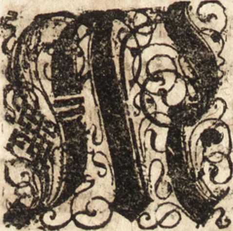 An illustration from Ein gantz new Reysebuch von Prag auss biss gen Constantinopel, das ist, Beschreibung der Legation vnd Reise, welche von der Röm. Käys. auch zu Hungarn vnd Böheimb [et]c. Königl. May. Matthia II. an den Türckischen Käyser Ahmet, den Ersten diss Namens ... nach Constantinopel, und die Ossmannische Porten abgeordnet : so Anno 1616. angefangen und Anno 1618. glücklich verricht und völlig abgelegt worden ... : mit angehengter summarischer Anzeigung, worauff das mächtigste Reich der Türcken ... und selbiger Macht fürnemblich bestehet ..., 1622, leaf 6