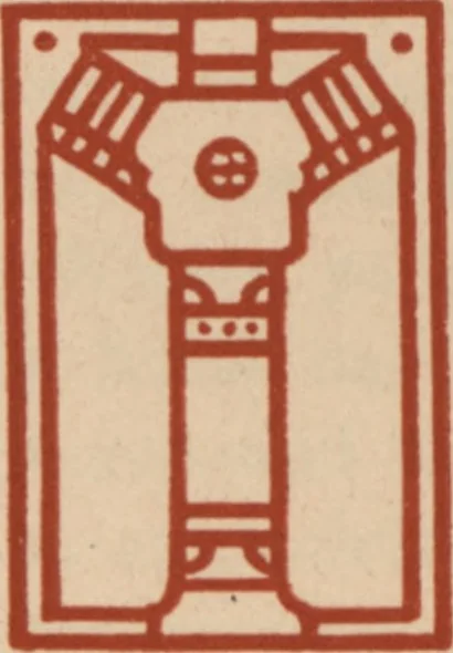 An illustration from Gedanken über Stil in der Baukunst, 1905, leaf 4