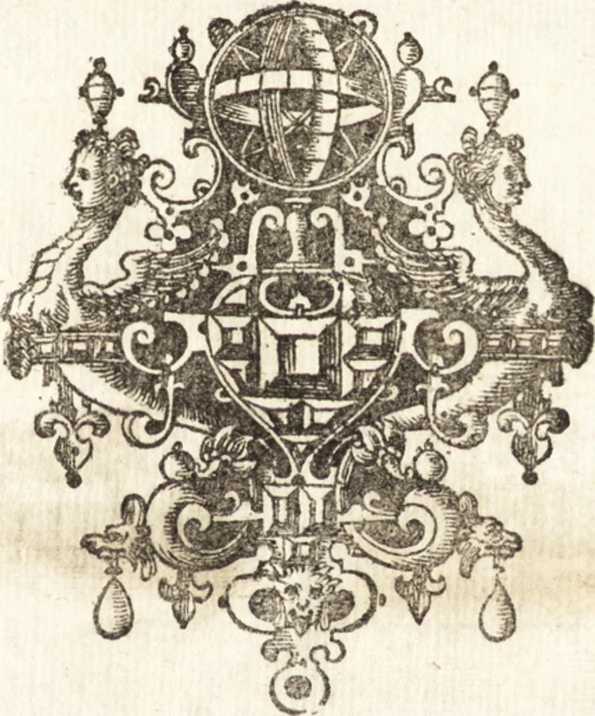 An illustration from Histoire naturelle et morale des iles Antilles de l'Amerique : enrichie de plusieurs belles figures des raretez les plus considerables qui y sont d'écrites : avec un vocabulaire caraibe, 1658, leaf 248