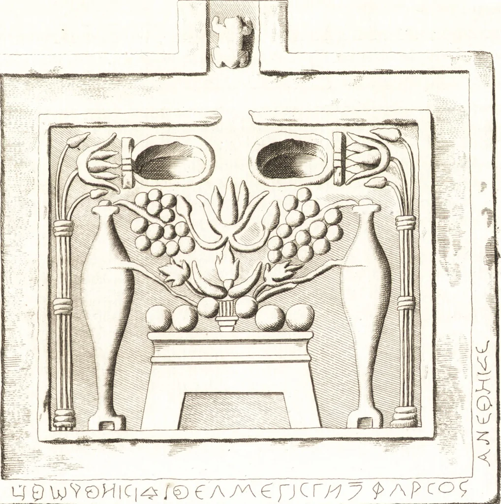 An illustration from Histoire de l'art chez les anciens, 1793, leaf 380