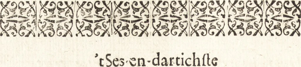 An illustration from Ian vander Veens Zinne-beelden, oft, Adams appel : verciert met seer aerdige const-plaeten : mitsgaders syne oude ende nieuwe ongemeene Bruydt-lofs, ende Zege-zangen, 1642, leaf 209