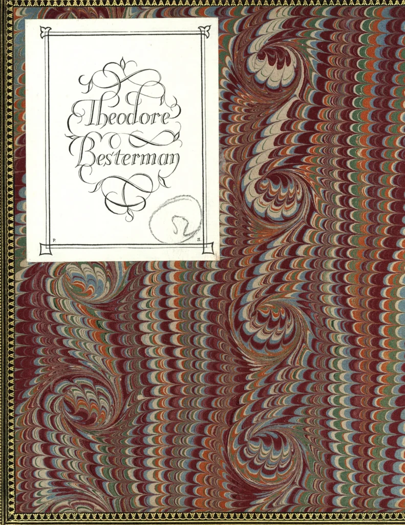 An illustration from Icones qvinqvaginta virorvm illustrium, doctrina & eruditione praestantium, 1597, leaf 1