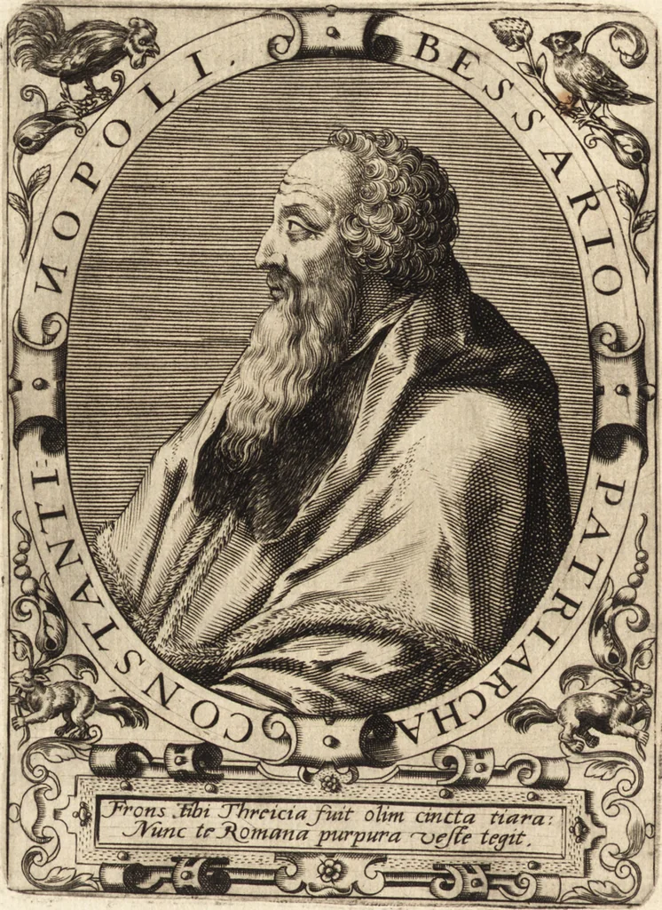 An illustration from Icones qvinqvaginta virorvm illustrium, doctrina & eruditione praestantium, 1597, leaf 143