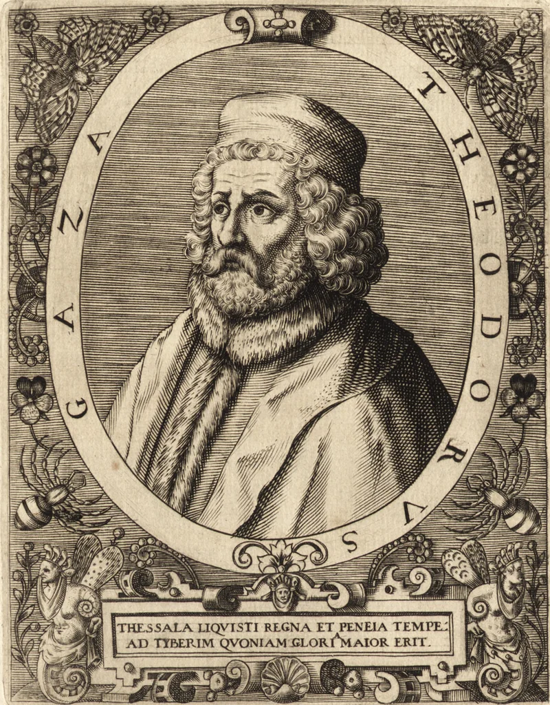 An illustration from Icones qvinqvaginta virorvm illustrium, doctrina & eruditione praestantium, 1597, leaf 147