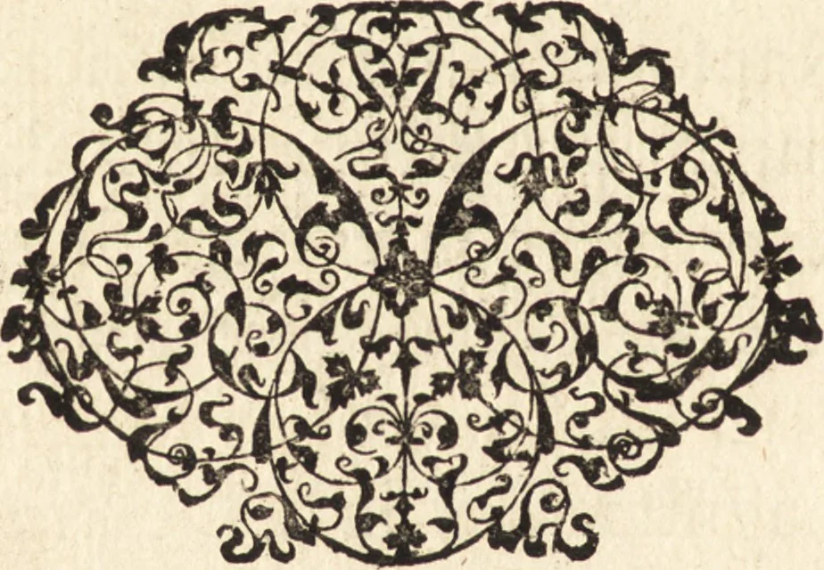 An illustration from Icones qvinqvaginta virorvm illustrium, doctrina & eruditione praestantium, 1597, leaf 199