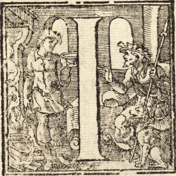 An illustration from Icones qvinqvaginta virorvm illustrium, doctrina & eruditione praestantium, 1597, leaf 206