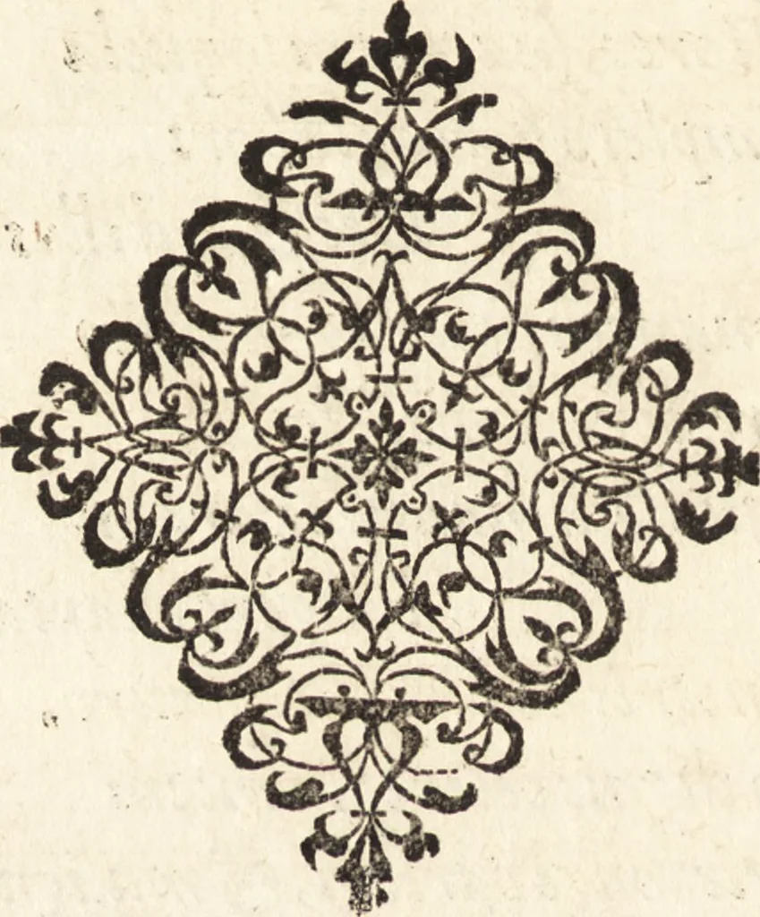An illustration from Icones qvinqvaginta virorvm illustrium, doctrina & eruditione praestantium, 1597, leaf 33