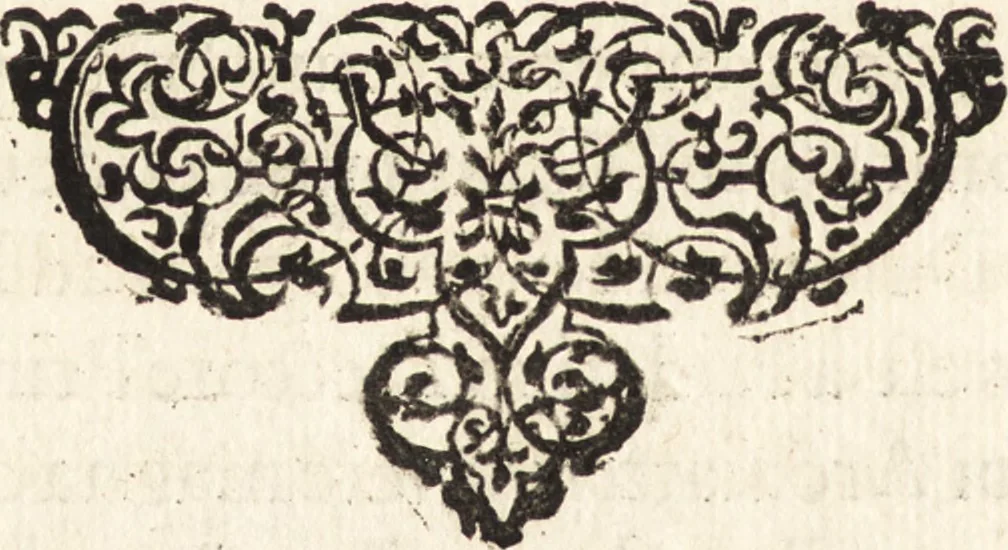An illustration from Icones qvinqvaginta virorvm illustrium, doctrina & eruditione praestantium, 1597, leaf 383