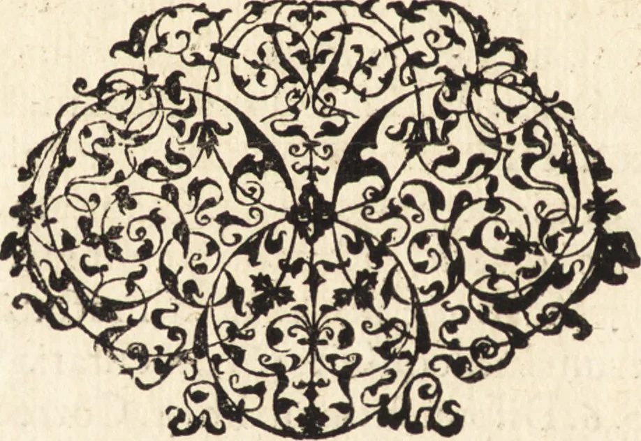 An illustration from Icones qvinqvaginta virorvm illustrium, doctrina & eruditione praestantium, 1597, leaf 437