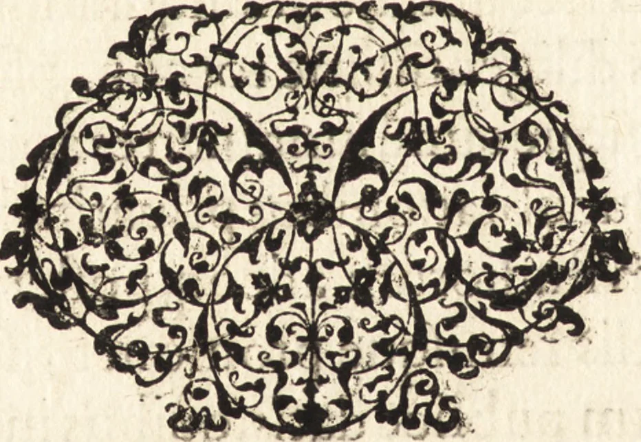 An illustration from Icones qvinqvaginta virorvm illustrium, doctrina & eruditione praestantium, 1597, leaf 449