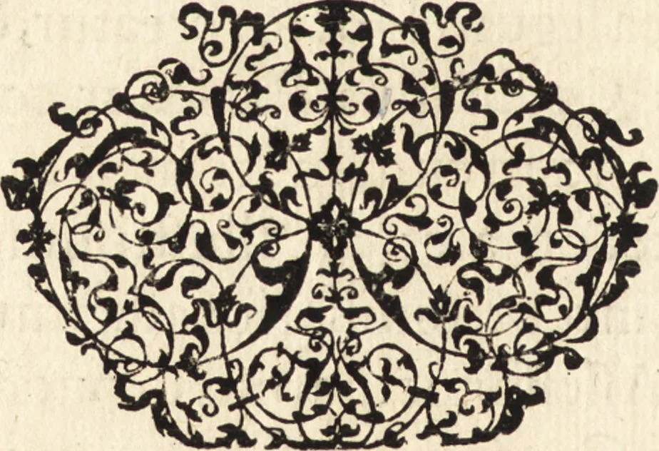An illustration from Icones qvinqvaginta virorvm illustrium, doctrina & eruditione praestantium, 1597, leaf 467