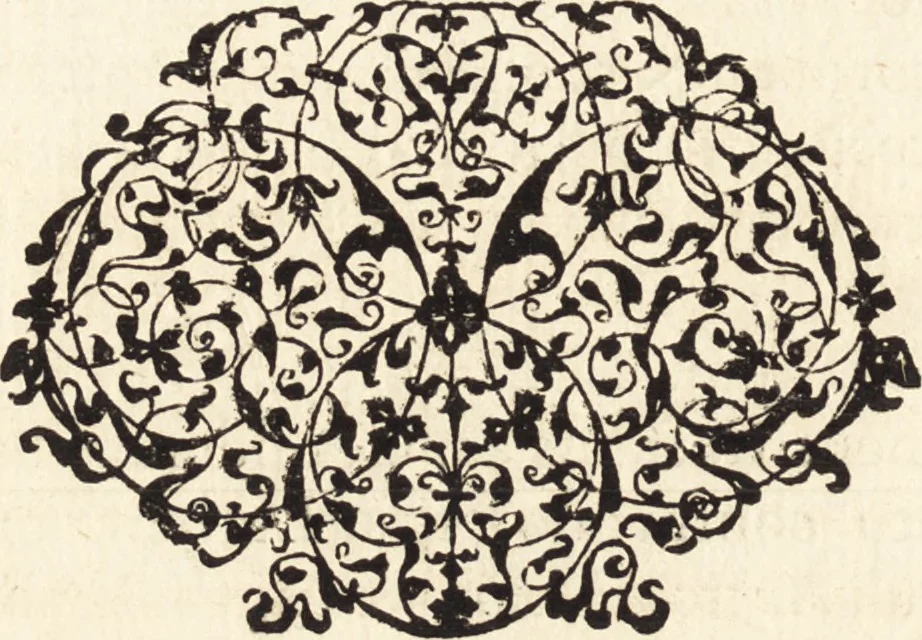 An illustration from Icones qvinqvaginta virorvm illustrium, doctrina & eruditione praestantium, 1597, leaf 501