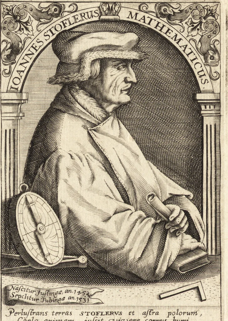 An illustration from Icones qvinqvaginta virorvm illustrium, doctrina & eruditione praestantium, 1597, leaf 575