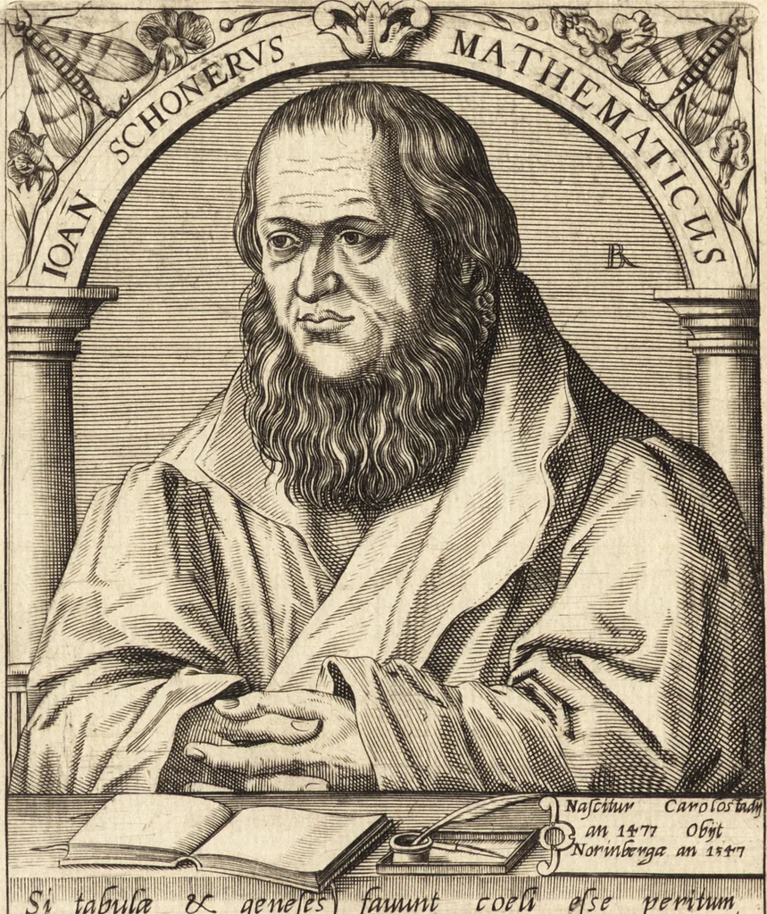 An illustration from Icones qvinqvaginta virorvm illustrium, doctrina & eruditione praestantium, 1597, leaf 579
