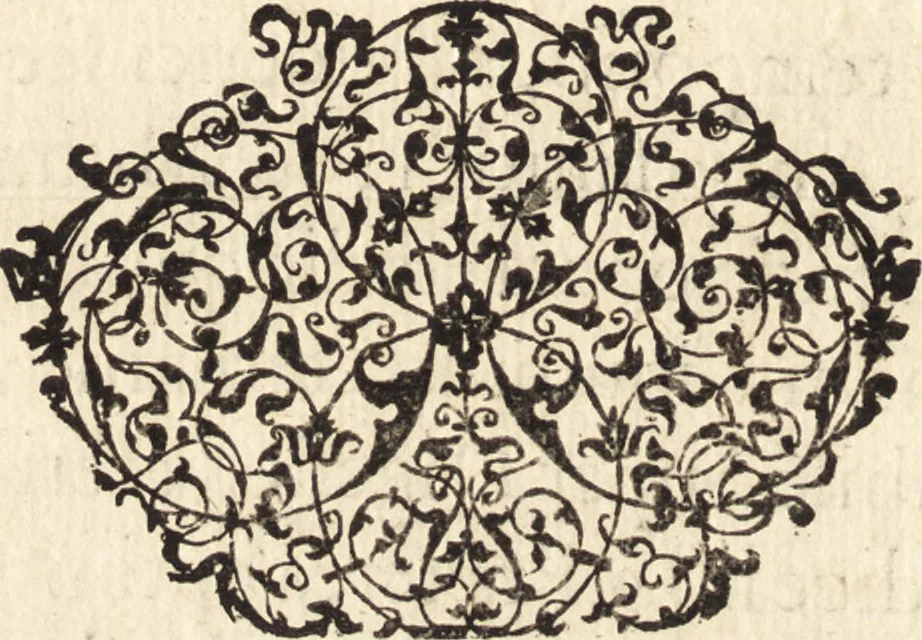 An illustration from Icones qvinqvaginta virorvm illustrium, doctrina & eruditione praestantium, 1597, leaf 67