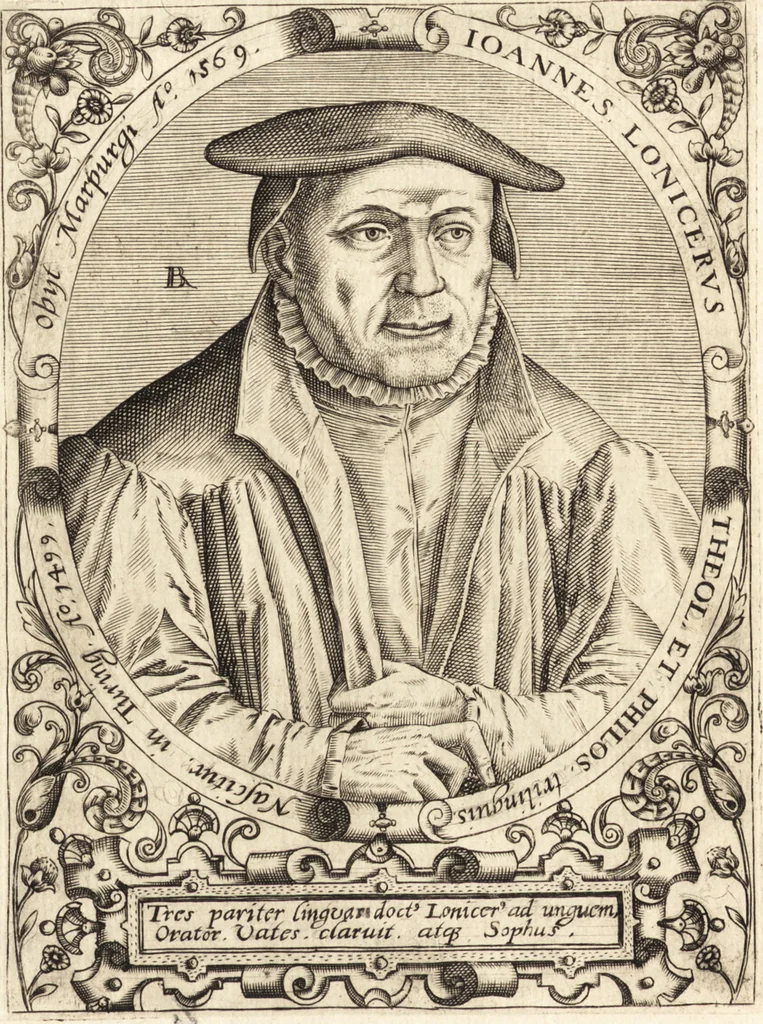 An illustration from Icones qvinqvaginta virorvm illustrium, doctrina & eruditione praestantium, 1597, leaf 193