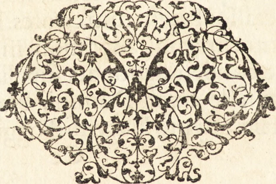 An illustration from Icones qvinqvaginta virorvm illustrium, doctrina & eruditione praestantium, 1597, leaf 217