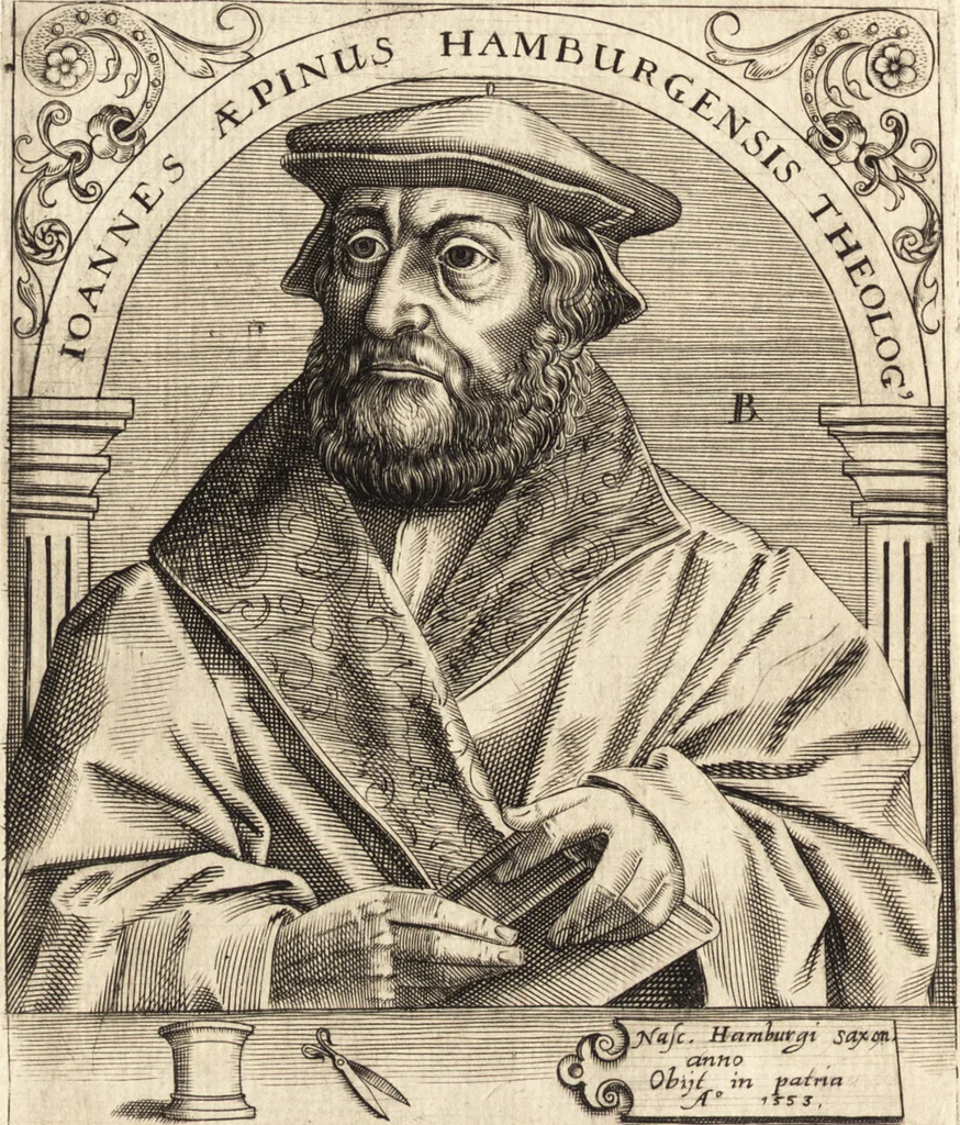 An illustration from Icones qvinqvaginta virorvm illustrium, doctrina & eruditione praestantium, 1597, leaf 243