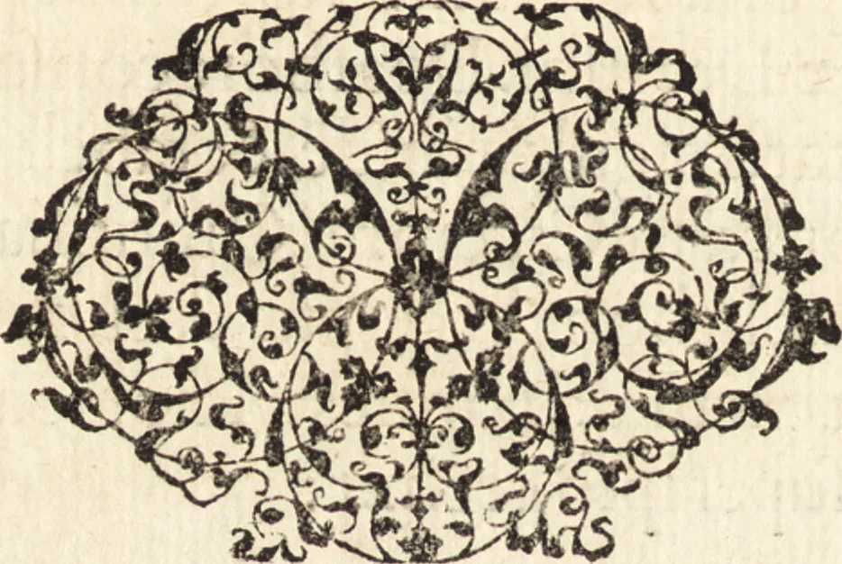 An illustration from Icones qvinqvaginta virorvm illustrium, doctrina & eruditione praestantium, 1597, leaf 271