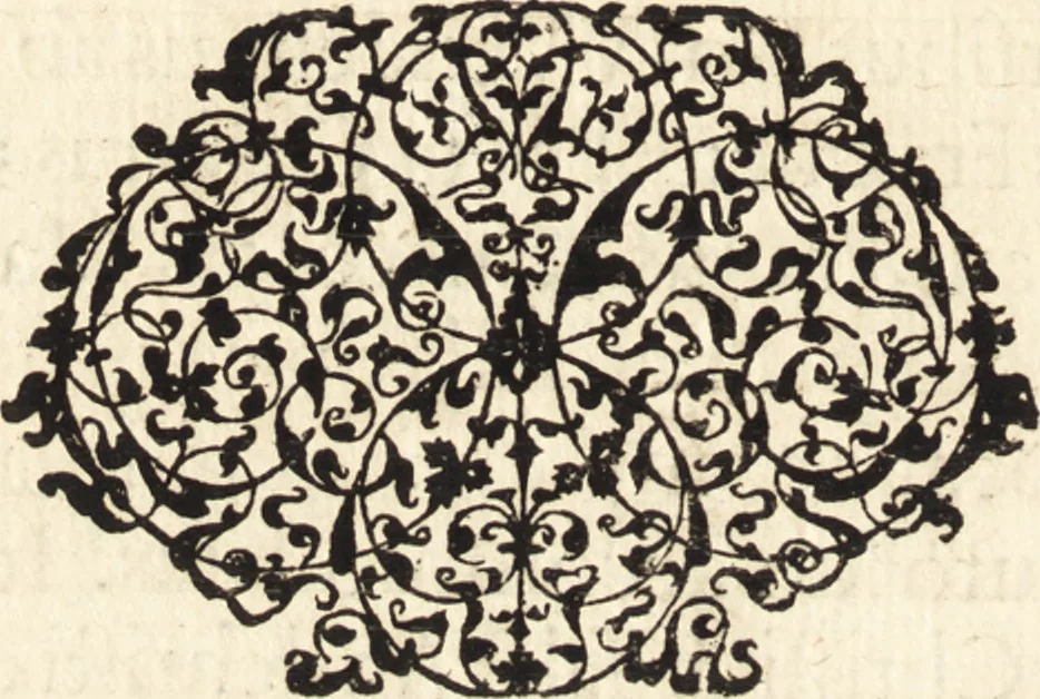 An illustration from Icones qvinqvaginta virorvm illustrium, doctrina & eruditione praestantium, 1597, leaf 279
