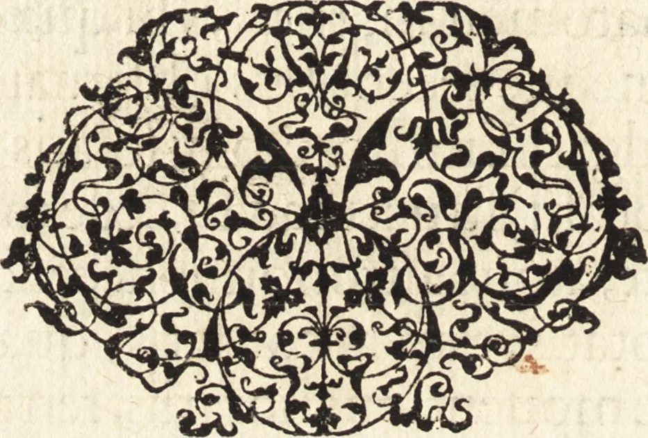 An illustration from Icones qvinqvaginta virorvm illustrium, doctrina & eruditione praestantium, 1597, leaf 317
