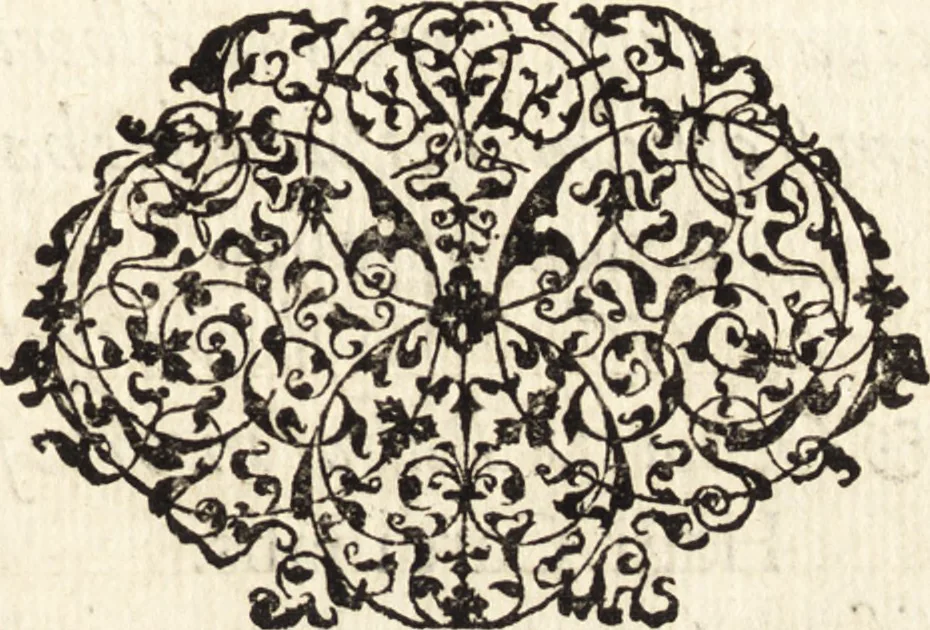 An illustration from Icones qvinqvaginta virorvm illustrium, doctrina & eruditione praestantium, 1597, leaf 342