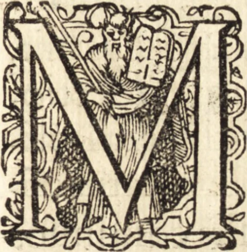 An illustration from Icones qvinqvaginta virorvm illustrium, doctrina & eruditione praestantium, 1597, leaf 402