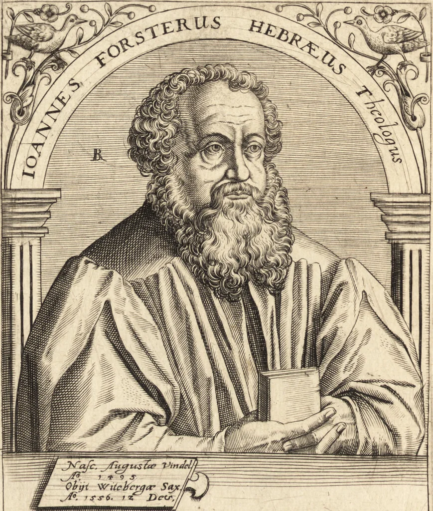 An illustration from Icones qvinqvaginta virorvm illustrium, doctrina & eruditione praestantium, 1597, leaf 415