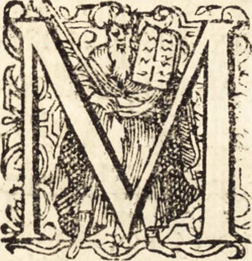 An illustration from Icones qvinqvaginta virorvm illustrium, doctrina & eruditione praestantium, 1597, leaf 528