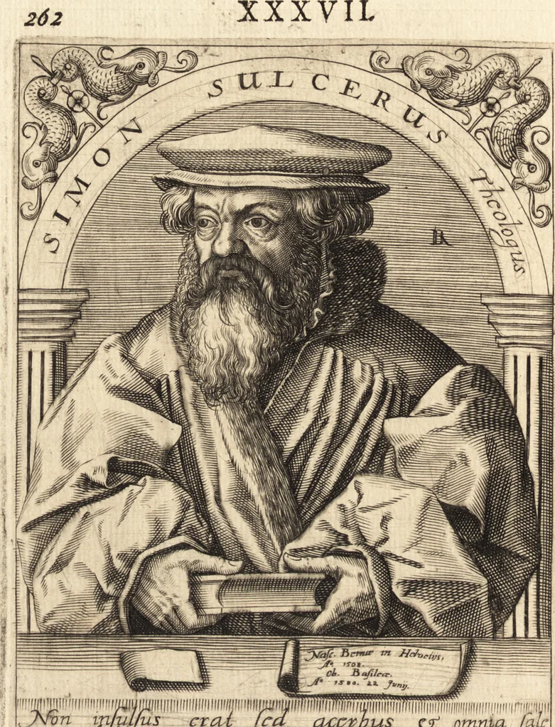An illustration from Icones qvinqvaginta virorvm illustrium, doctrina & eruditione praestantium, 1597, leaf 621