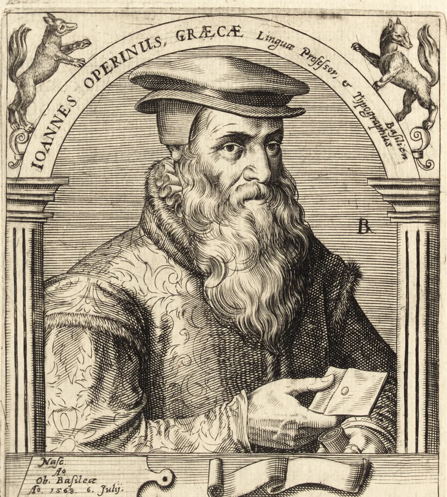 An illustration from Icones qvinqvaginta virorvm illustrium, doctrina & eruditione praestantium, 1597, leaf 681