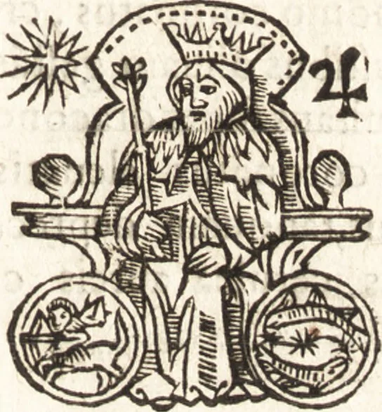 An illustration from Iordanvs Brvnvs nolanvs De vmbris idearvm : implicantibus artem quaerendi, inueniendi, iudicandi, ordinandi, & applicandi : ad internam scripturam, & non vulgares per memoriam operationes explicatis, 1582, leaf 198