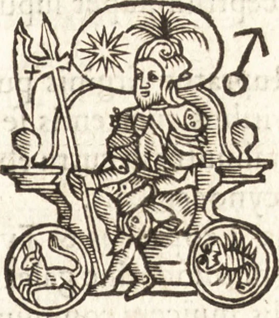 An illustration from Iordanvs Brvnvs nolanvs De vmbris idearvm : implicantibus artem quaerendi, inueniendi, iudicandi, ordinandi, & applicandi : ad internam scripturam, & non vulgares per memoriam operationes explicatis, 1582, leaf 200