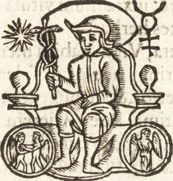 An illustration from Iordanvs Brvnvs nolanvs De vmbris idearvm : implicantibus artem quaerendi, inueniendi, iudicandi, ordinandi, & applicandi : ad internam scripturam, & non vulgares per memoriam operationes explicatis, 1582, leaf 204