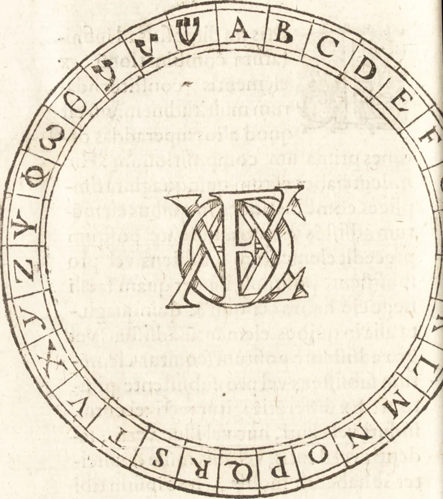 An illustration from Iordanvs Brvnvs nolanvs De vmbris idearvm : implicantibus artem quaerendi, inueniendi, iudicandi, ordinandi, & applicandi : ad internam scripturam, & non vulgares per memoriam operationes explicatis, 1582, leaf 219