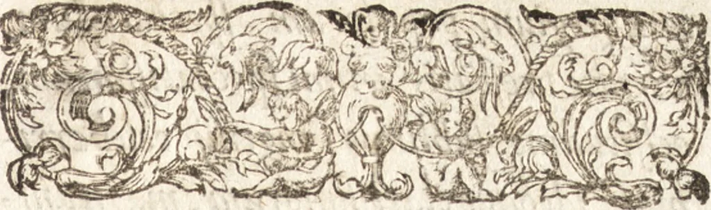 An illustration from Iordanvs Brvnvs nolanvs De vmbris idearvm : implicantibus artem quaerendi, inueniendi, iudicandi, ordinandi, & applicandi : ad internam scripturam, & non vulgares per memoriam operationes explicatis, 1582, leaf 6