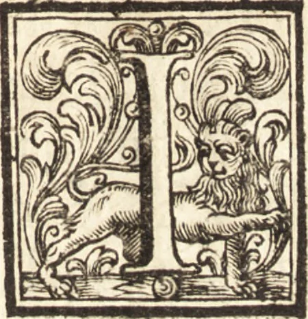 An illustration from La istoria universale : provata con monumenti, e figurata con simboli de gli antichi, 1697, leaf 12