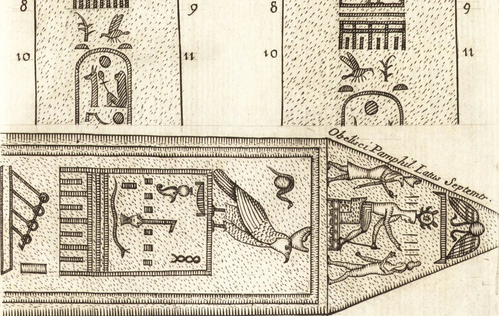An illustration from La istoria universale : provata con monumenti, e figurata con simboli de gli antichi, 1697, leaf 133
