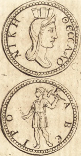 An illustration from La istoria universale : provata con monumenti, e figurata con simboli de gli antichi, 1697, leaf 159