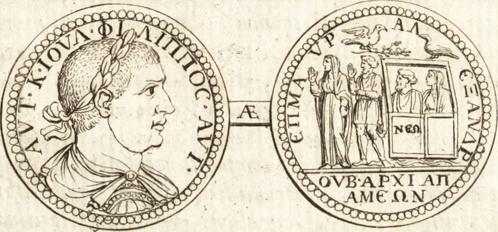 An illustration from La istoria universale : provata con monumenti, e figurata con simboli de gli antichi, 1697, leaf 218