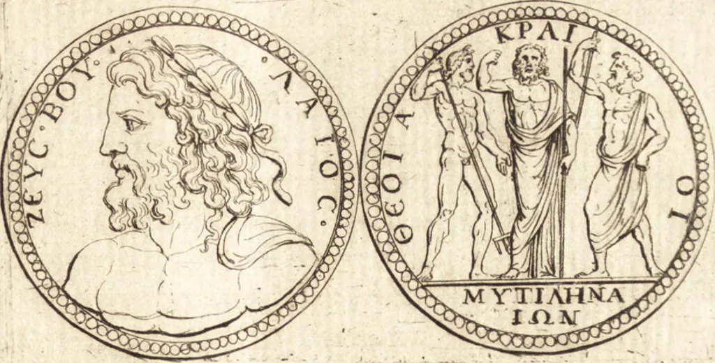 An illustration from La istoria universale : provata con monumenti, e figurata con simboli de gli antichi, 1697, leaf 240