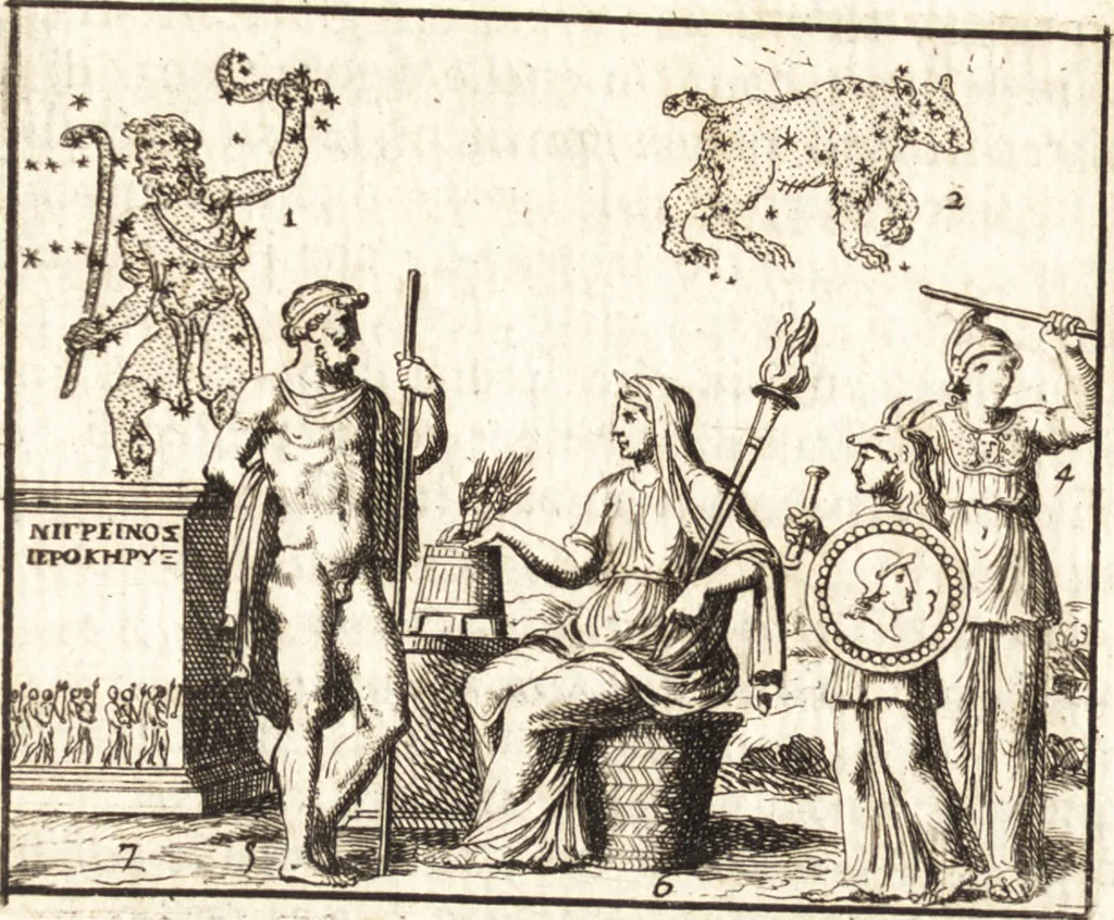 An illustration from La istoria universale : provata con monumenti, e figurata con simboli de gli antichi, 1697, leaf 313