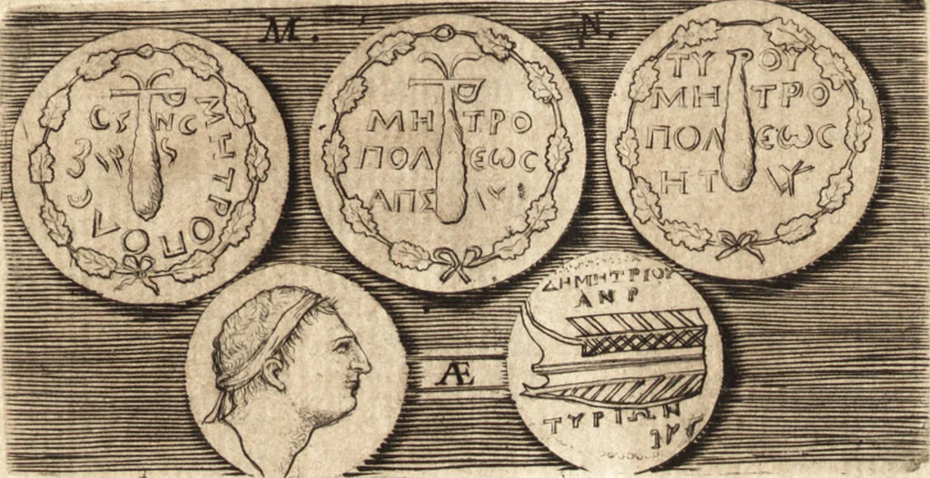An illustration from La istoria universale : provata con monumenti, e figurata con simboli de gli antichi, 1697, leaf 368